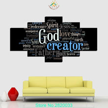 Names of God Canvas - The Force Gallery